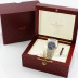 Patek Philippe Neptune Moonphase Ref 5085 Steel Black Dial